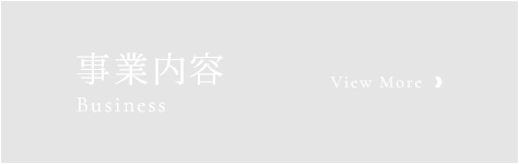 bnrhalf_business_off